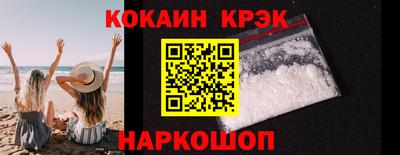 сатива Чебаркуль