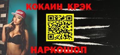 СК Чапаевск