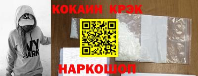 СК Чапаевск