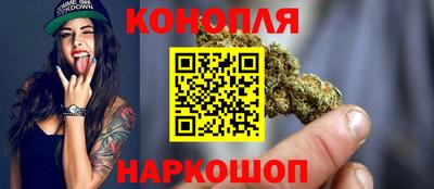 сатива Чебаркуль