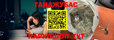 сатива Чебаркуль