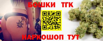 СК Чапаевск