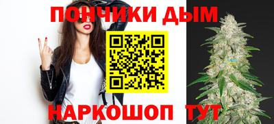 СК Чапаевск