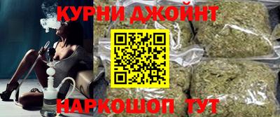 кристаллы Чебоксары