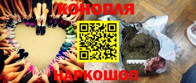 кристаллы Чебоксары