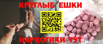 СК Чапаевск