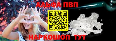 сатива Чебаркуль