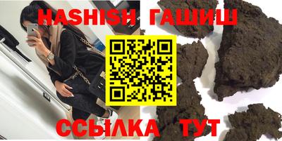 СК Чапаевск