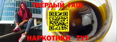 СК Чапаевск