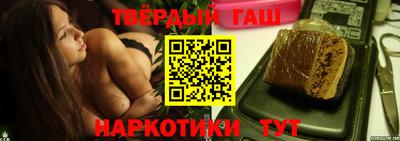 кристаллы Чебоксары