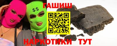 СК Чапаевск