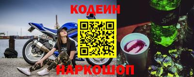 СК Чапаевск